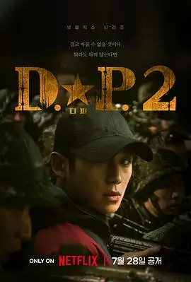 vip影视年代生活剧城南旧事簿剧照